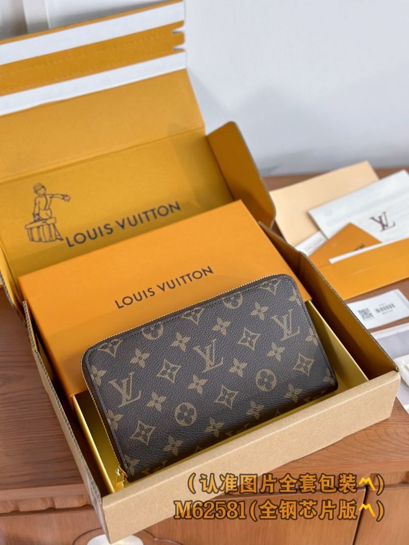 LV Wallets